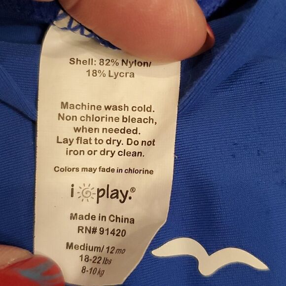 Boy's iplay rash guard and swim bottoms - Picture 3 of 9